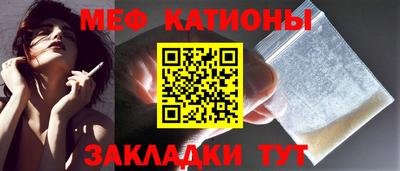 гидропоника Ликино-Дулёво