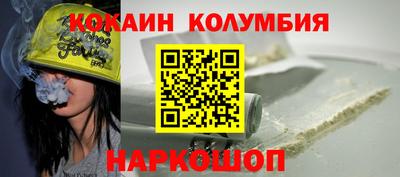 меф Лесосибирск
