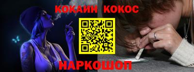 гидропоника Ликино-Дулёво