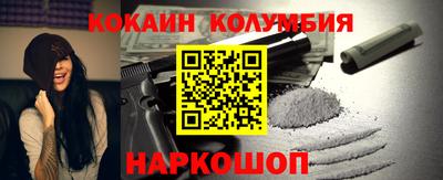 гидропоника Ликино-Дулёво