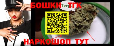 гидропоника Ликино-Дулёво