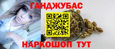 меф Лесосибирск
