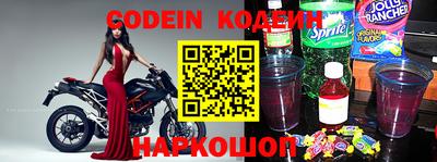 гидропоника Ликино-Дулёво