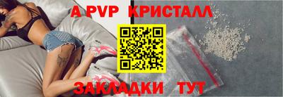 гидропоника Ликино-Дулёво