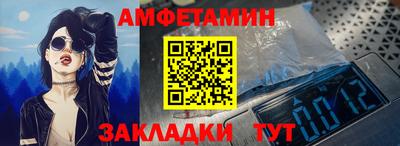 гидропоника Ликино-Дулёво
