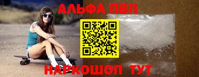 меф Лесосибирск