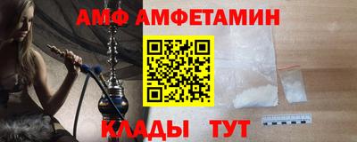 гидропоника Ликино-Дулёво