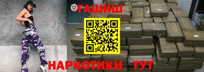 меф Лесосибирск