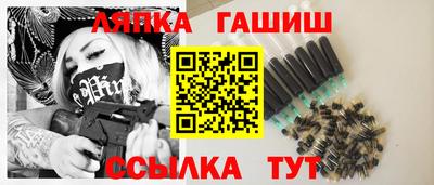 меф Лесосибирск