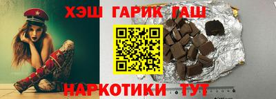 гидропоника Ликино-Дулёво