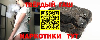 меф Лесосибирск