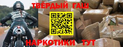 меф Лесосибирск
