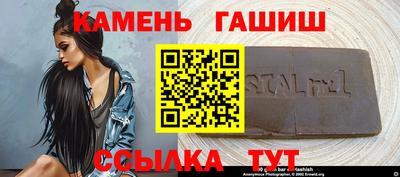 меф Лесосибирск