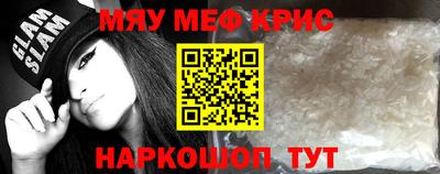 гидропоника Ликино-Дулёво
