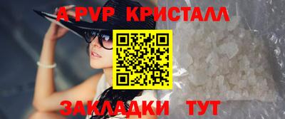 гидропоника Ликино-Дулёво